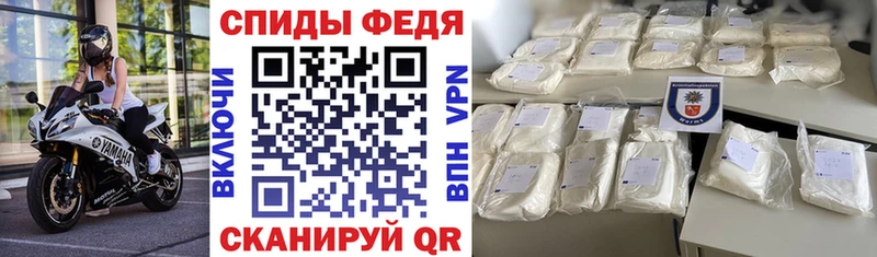 АМФ Premium  Купить  Долинск 