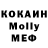 Амфетамин VHQ Robert Hollow