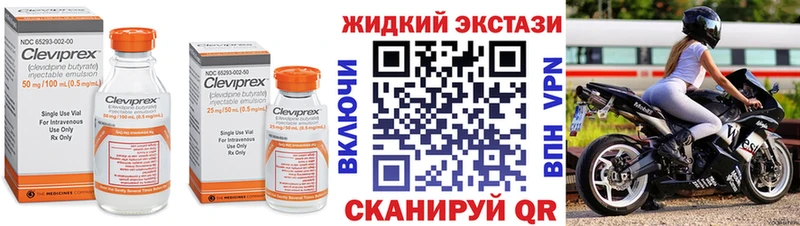 Купить  Долинск  БУТИРАТ оксана 