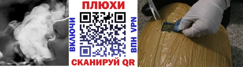 Купить закладки  Долинск  Гашиш AMNESIA HAZE 
