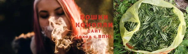 синтетический гашиш Армянск